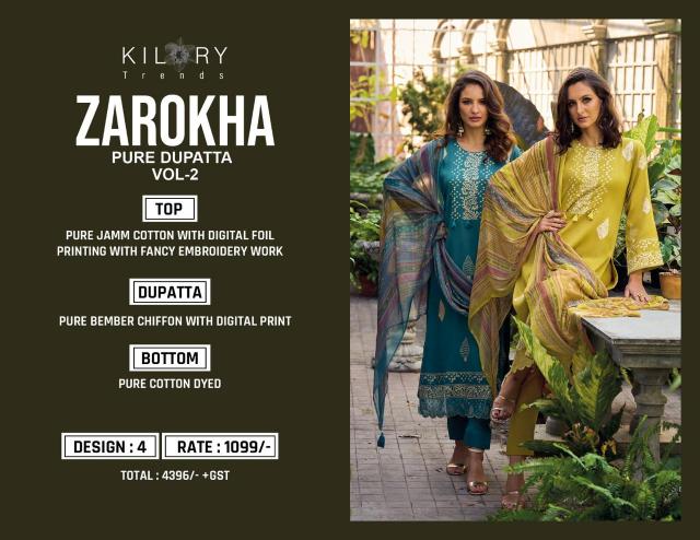 Kilory Zarokha Vol 2 Catalog mumbai salwar kameez wholesalers