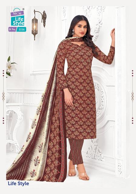 MCM Lifestyle Vol-11 – Kurti Pant With Dupatta - Wholesale Catalog