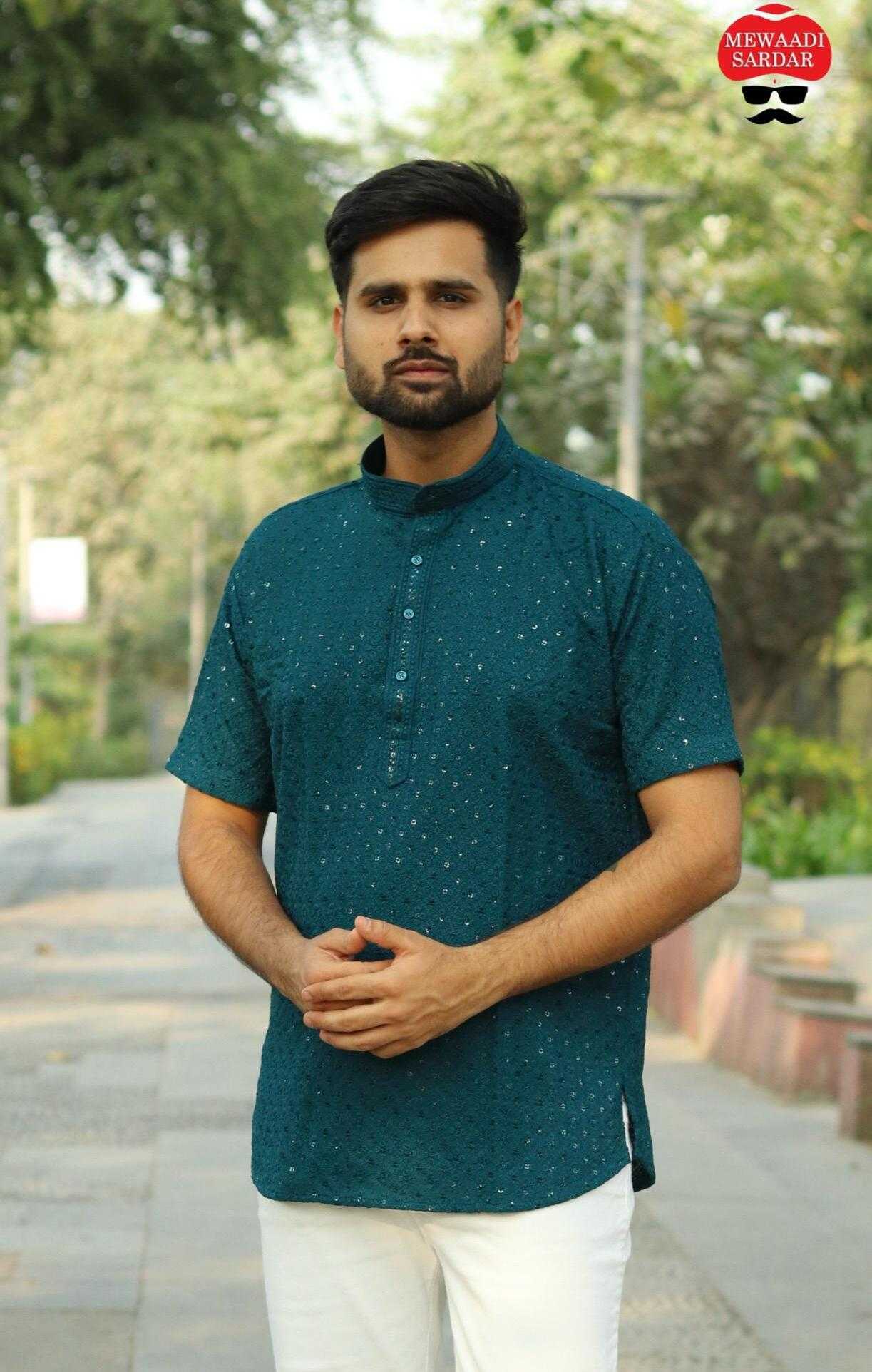 Mewaadi Sardar Chikankari Catalog Rayon Short kurti catalogue ahmedabad