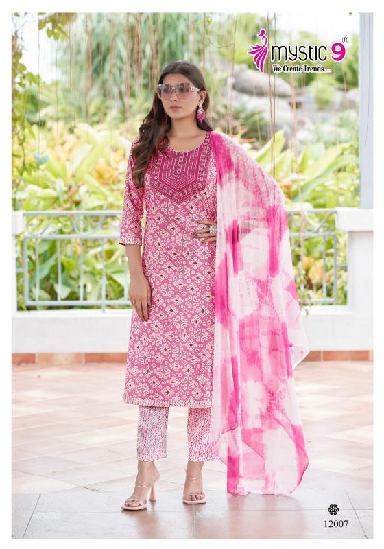 Mystic 9 Shagun Vol 12 best shopping site for womens kurti in india