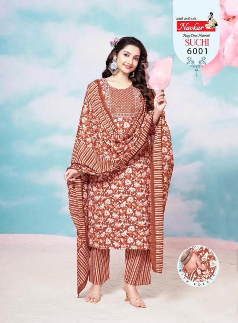 Navkar Suchi Vol 6 Catalog kurti sleeve designs catalogue