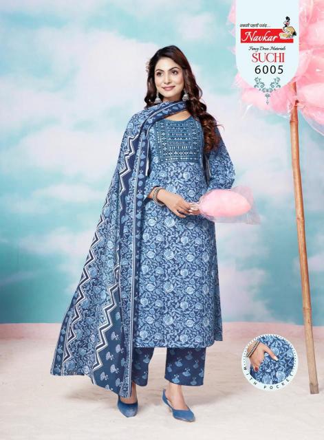 Navkar Suchi Vol 6 Catalog kurti sleeve designs catalogue