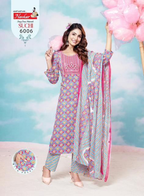 Navkar Suchi Vol 6 Catalog kurti sleeve designs catalogue