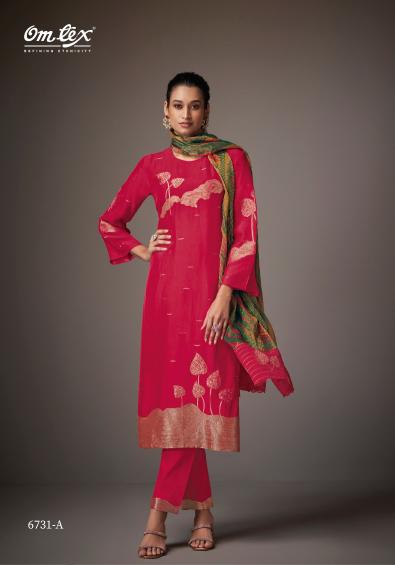Omtex Gulnaz wholesale salwar kameez online in india