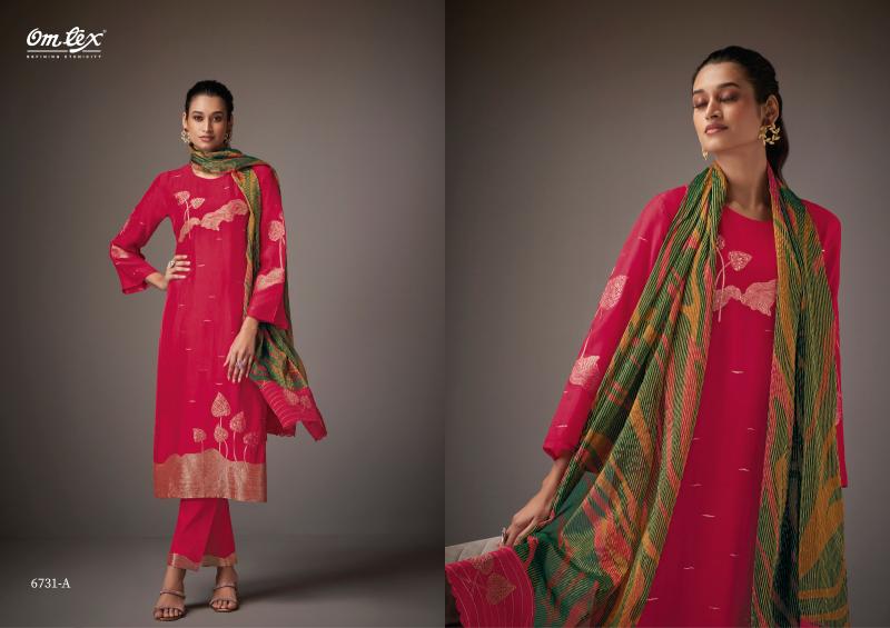 Omtex Gulnaz wholesale salwar kameez online in india