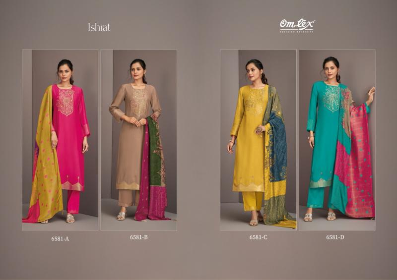 Omtex Ishrat wholesale dealers of salwar kameez in surat