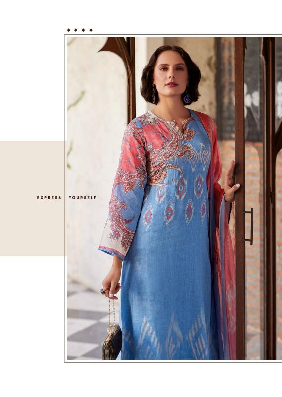 PRM Trendz Petal Branch Catalog salwar kameez catalog wholesale