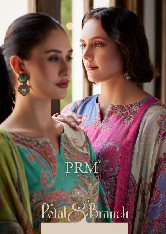 PRM Trendz Petal Branch Catalog salwar kameez catalog wholesale