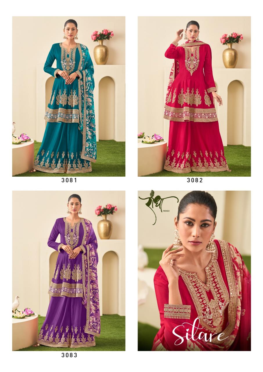 Radha Trendz Sitare Catalog designer salwar kameez wholesale in mumbai