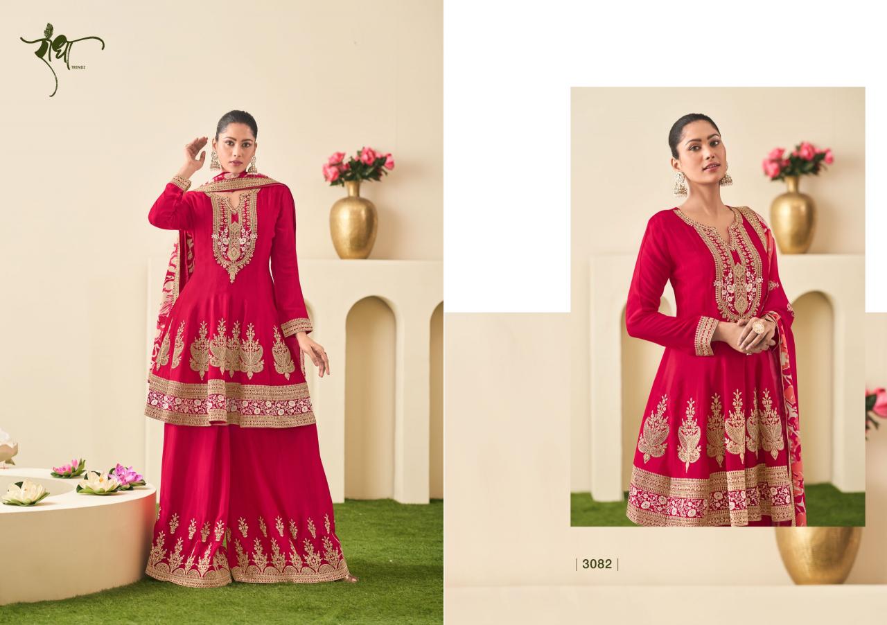 Radha Trendz Sitare Catalog designer salwar kameez wholesale in mumbai