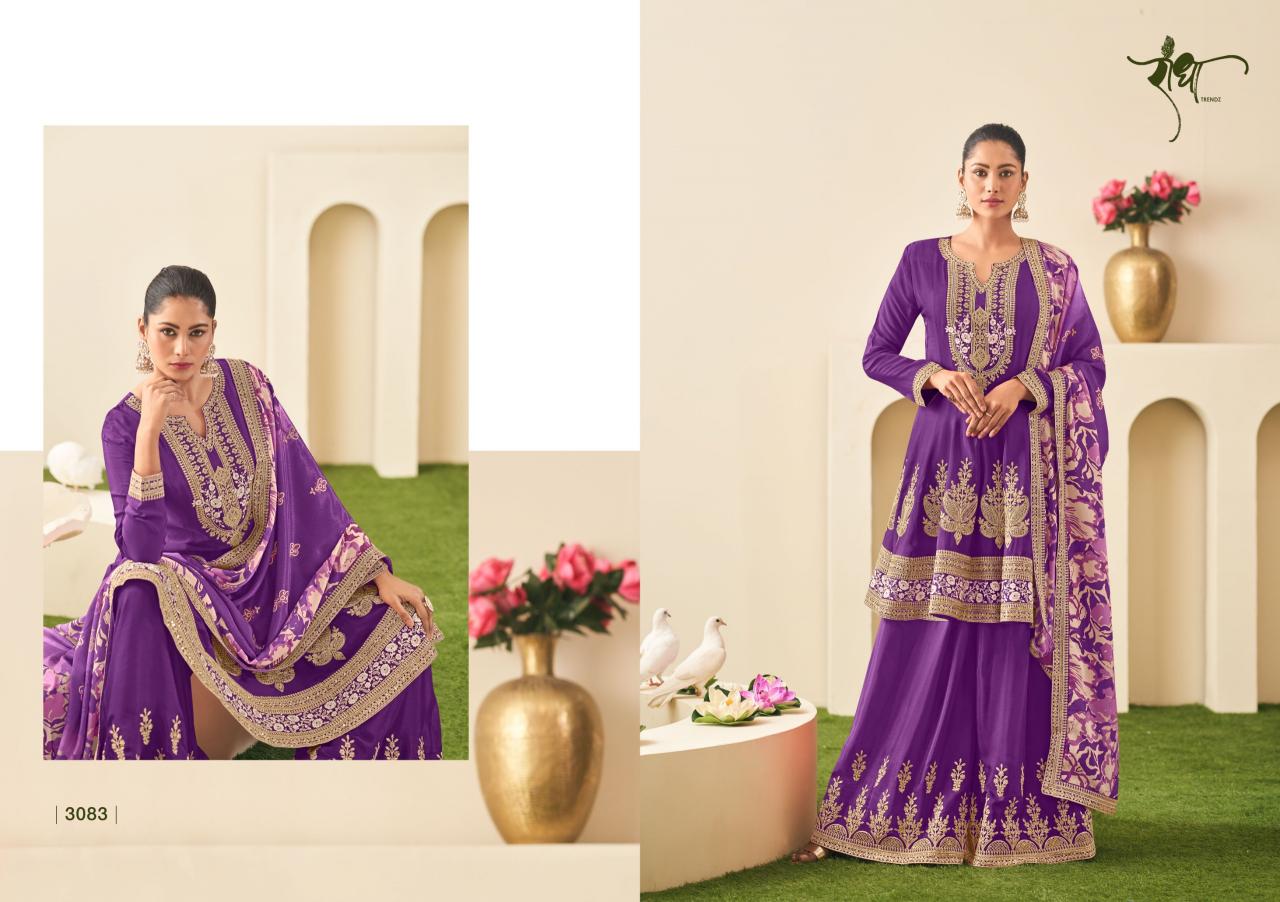 Radha Trendz Sitare Catalog designer salwar kameez wholesale in mumbai