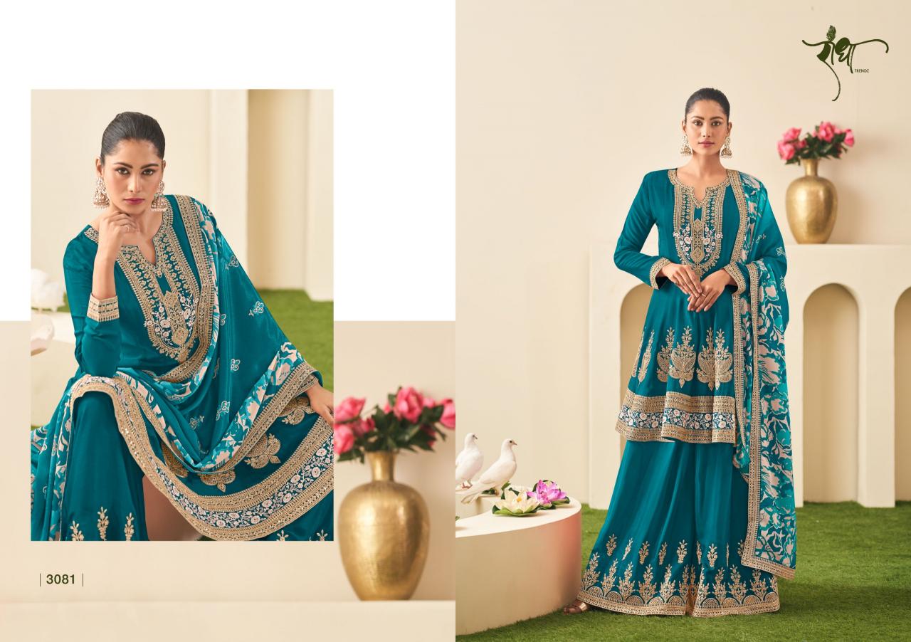 Radha Trendz Sitare Catalog designer salwar kameez wholesale in mumbai