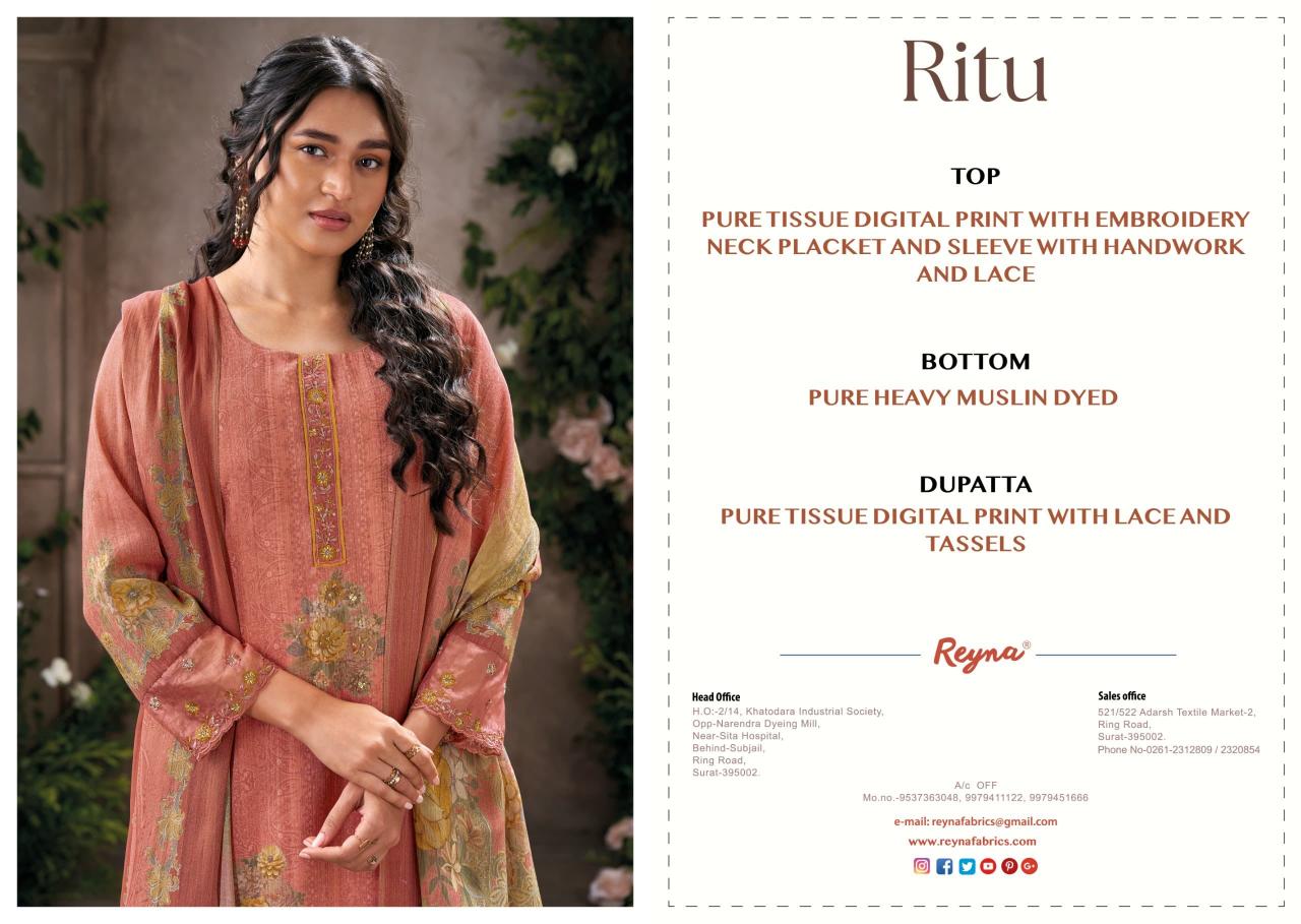 Reyna Ritu wholesale market for salwar kameez in delhi