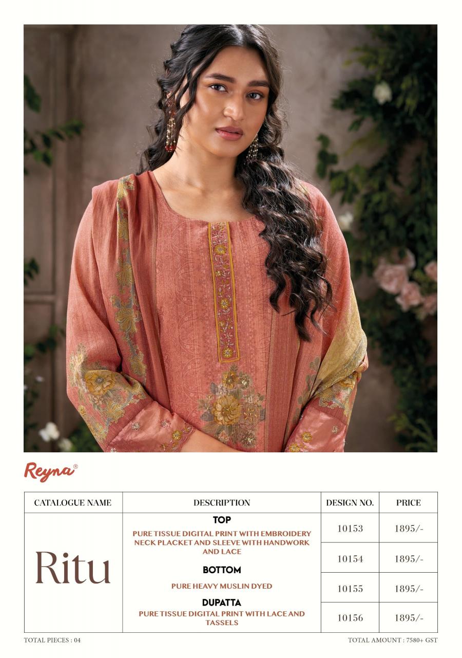 Reyna Ritu wholesale market for salwar kameez in delhi