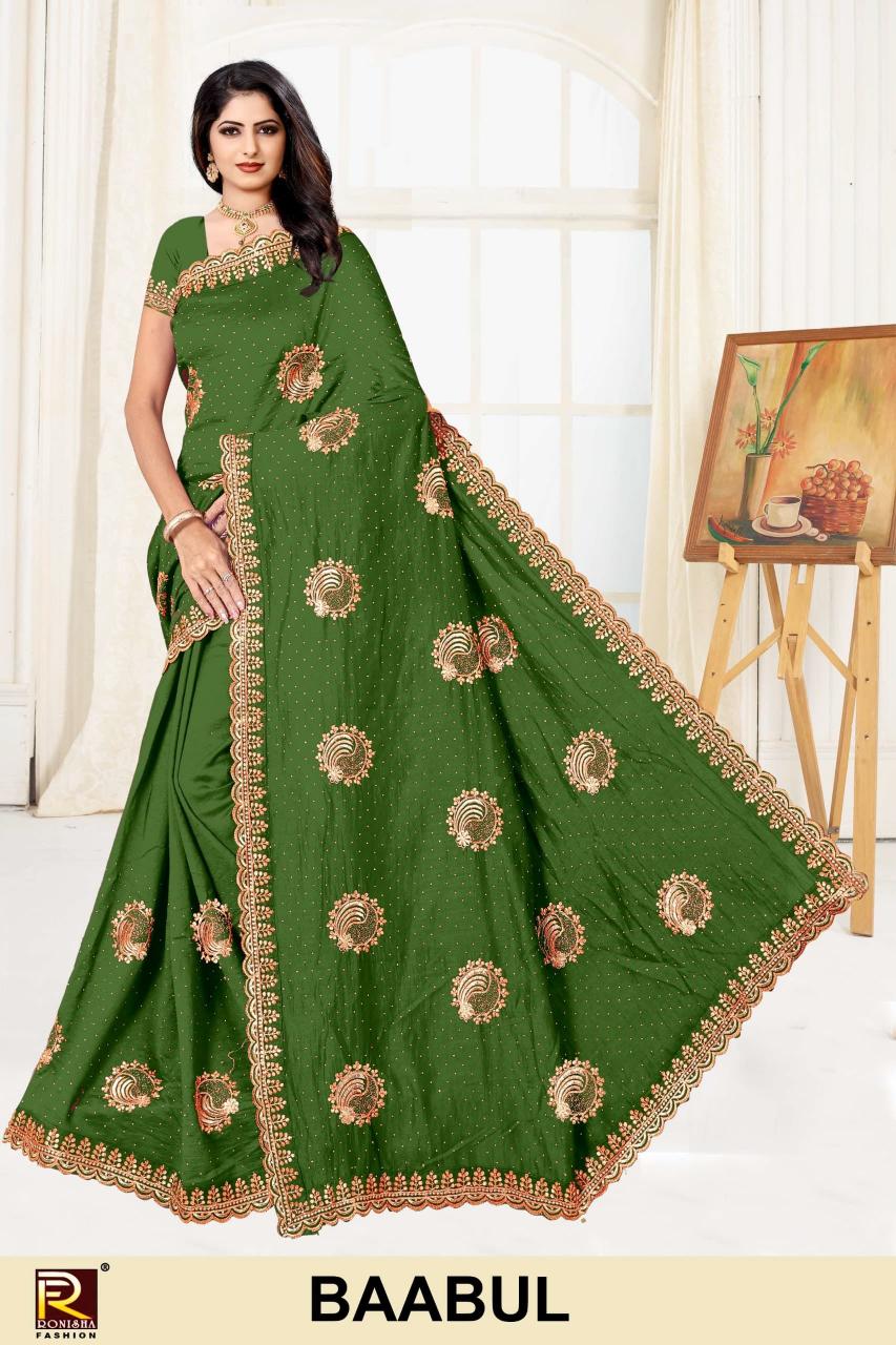 Ronisha Babul Catalog online sarees india for girls