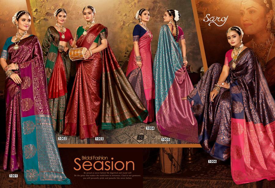 Saroj Khazana Silk vol.1 soft silk  saree in surat with price wholesale