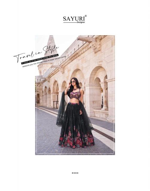 Sayuri Sakhiyaa Catalog wholesale lehenga in bangalore