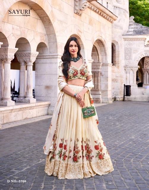 Sayuri Sakhiyaa Catalog wholesale lehenga in bangalore