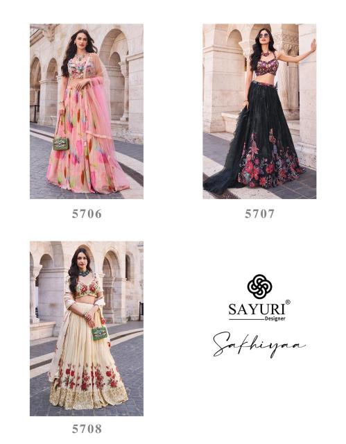 Sayuri Sakhiyaa Catalog wholesale lehenga in bangalore