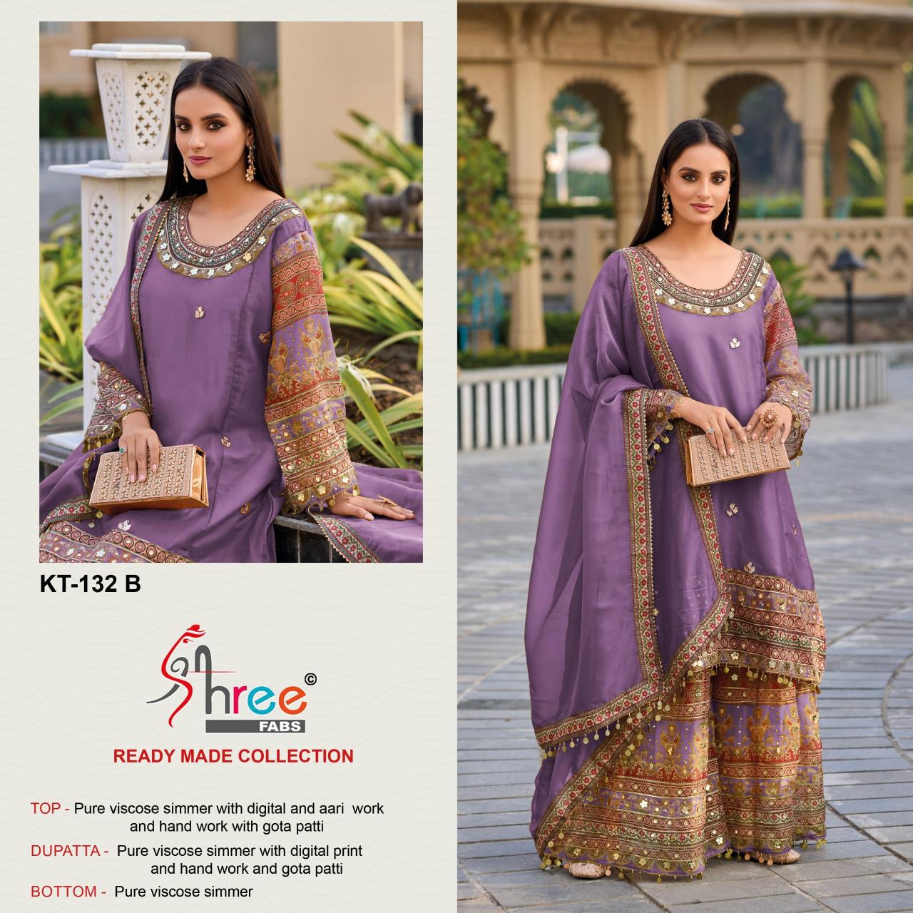Shree Fabs Kt 132 Viscose Shimmer yellowmist pakistani suits wholesaler delhi india
