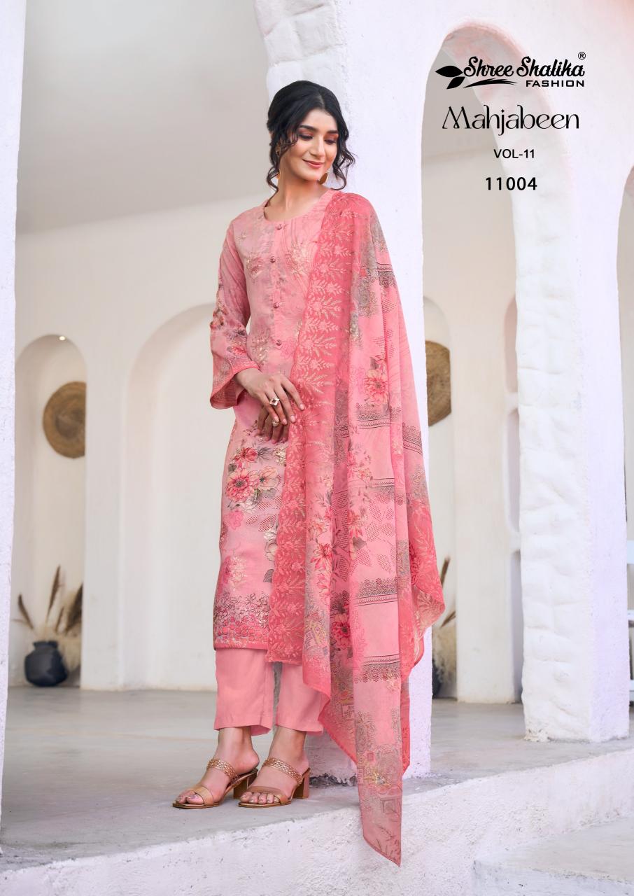 Shree Shalika Mahjabeen Vol 11 best wholesale salwar kameez market