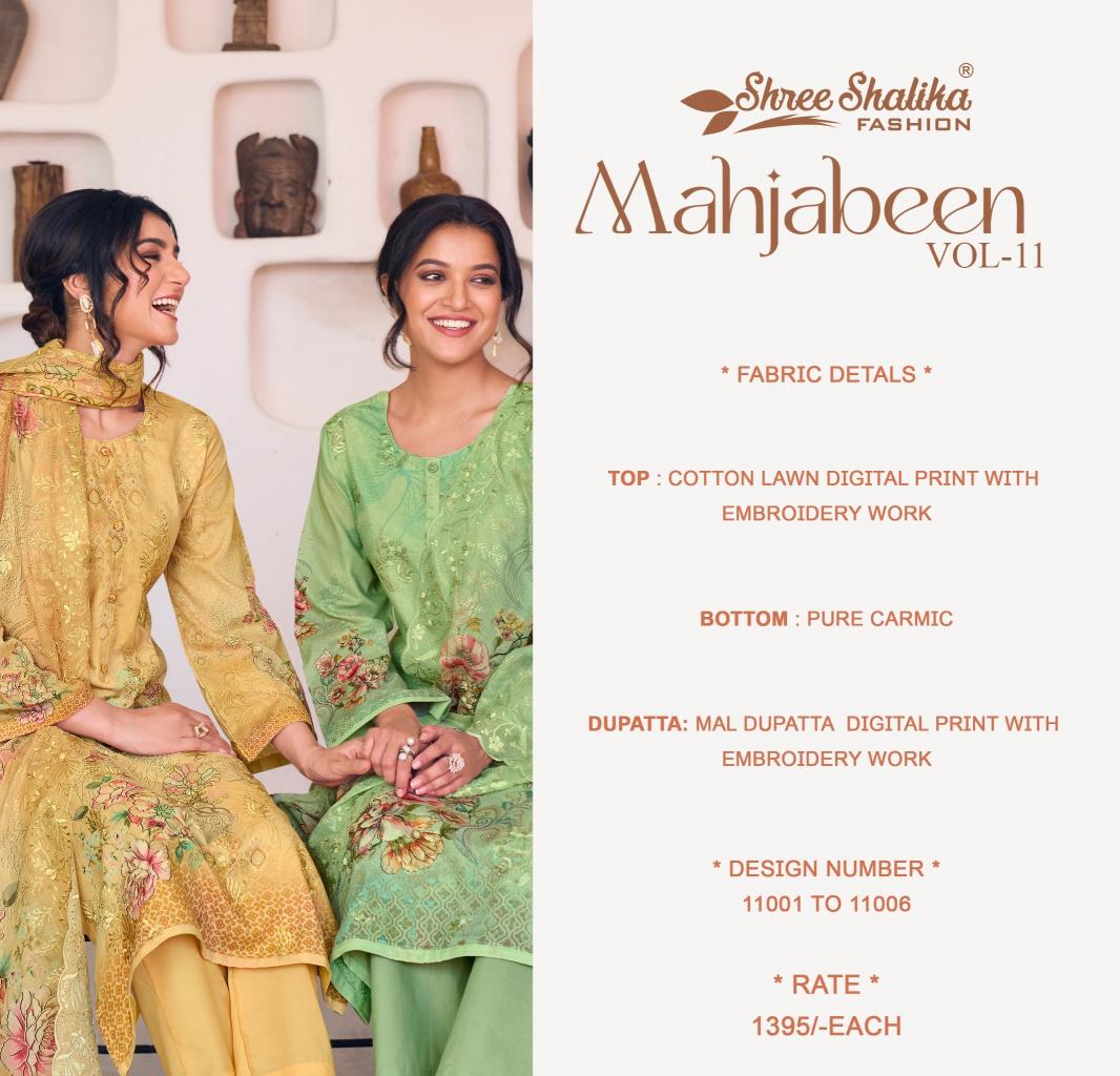 Shree Shalika Mahjabeen Vol 11 best wholesale salwar kameez market
