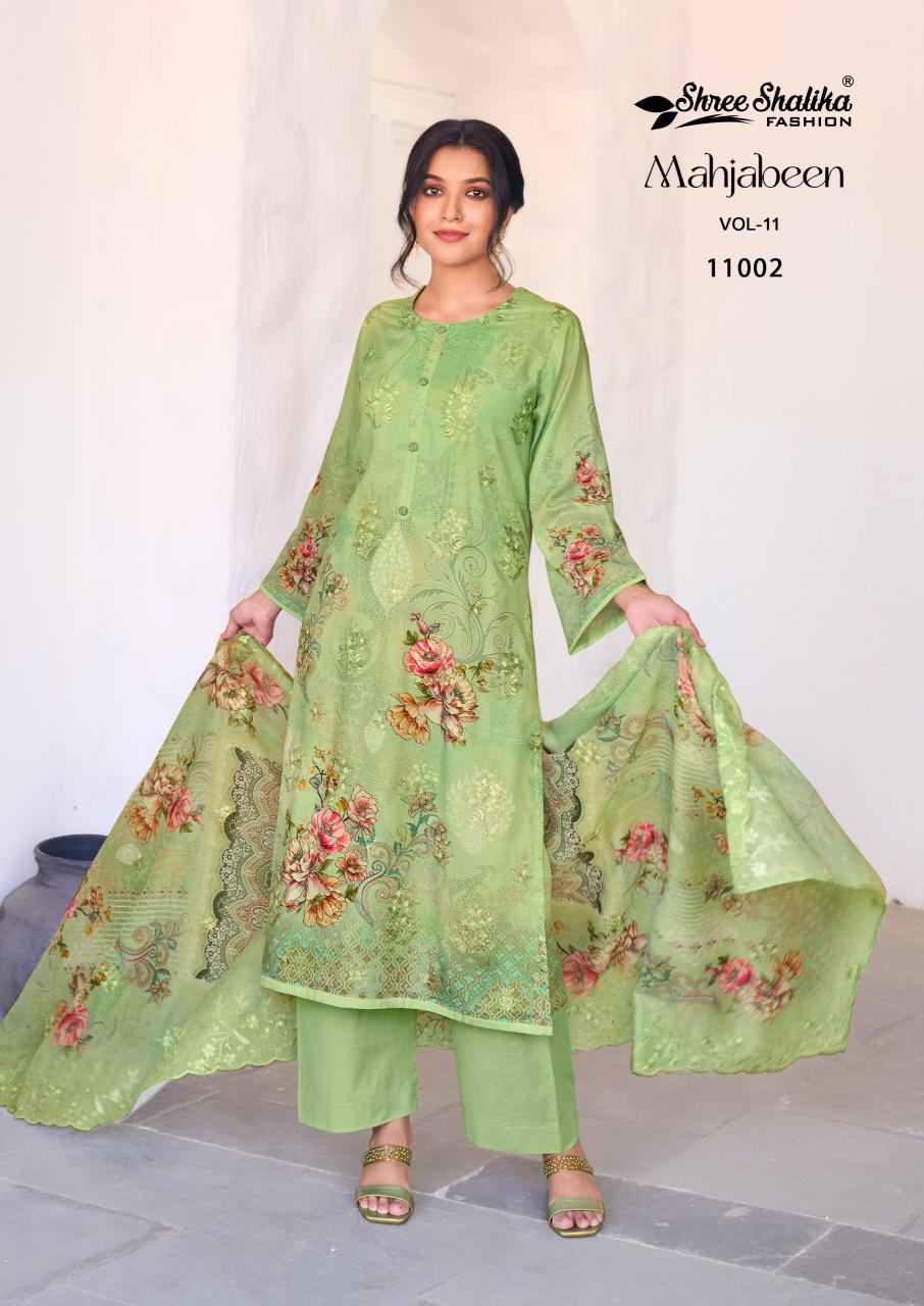 Shree Shalika Mahjabeen Vol 11 best wholesale salwar kameez market