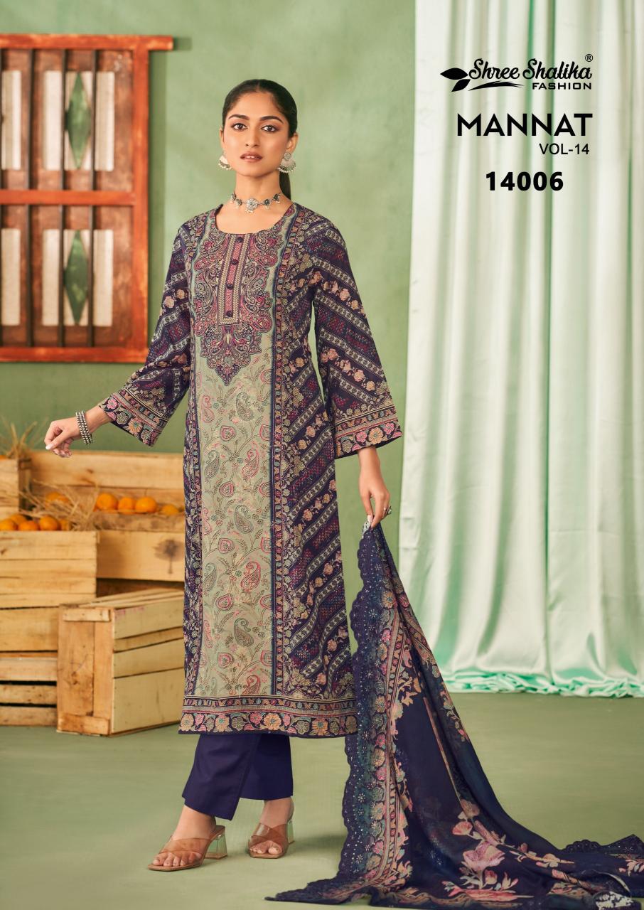 Shree Shalika Mannat Vol 14 Catalog unstitched salwar kameez wholesalers in mumbai