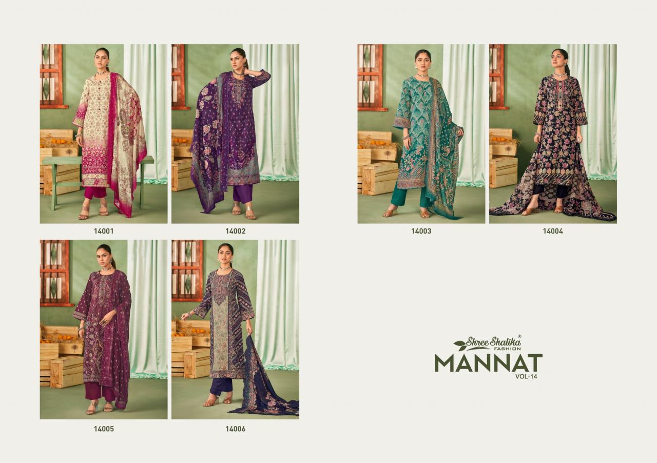 Shree Shalika Mannat Vol 14 Catalog unstitched salwar kameez wholesalers in mumbai