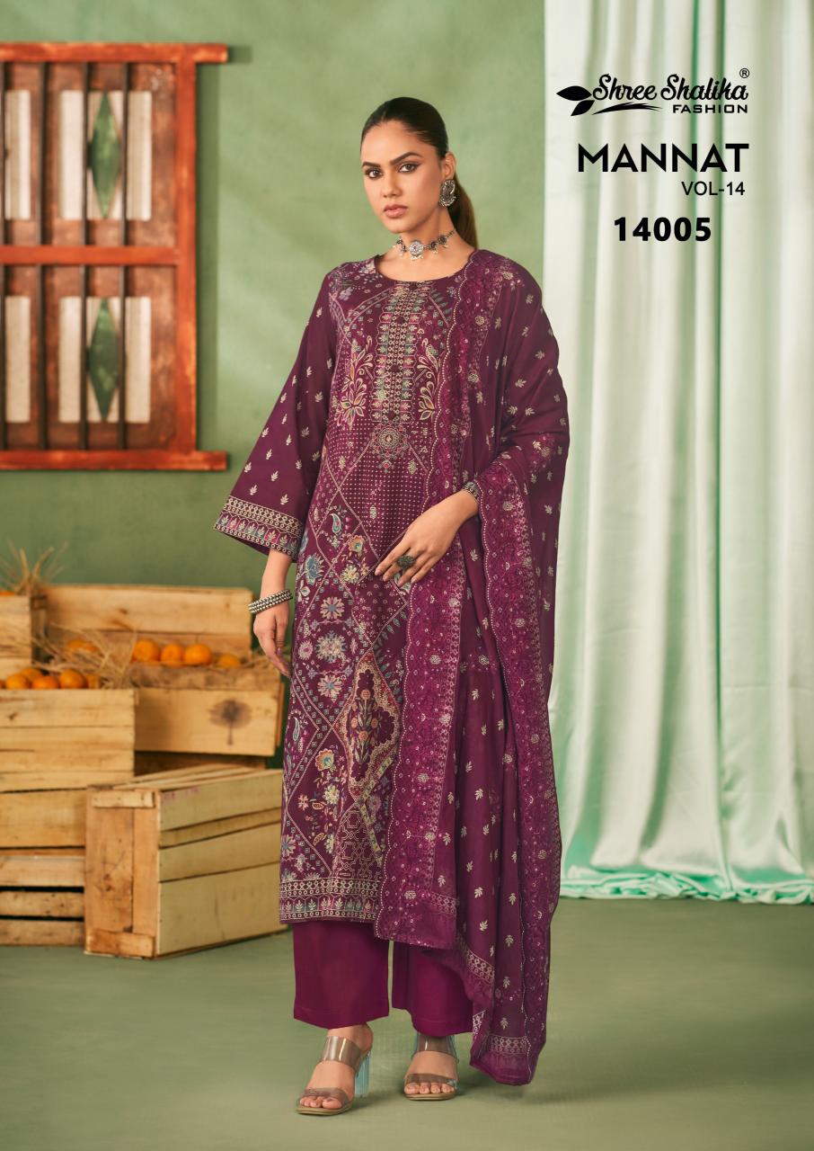 Shree Shalika Mannat Vol 14 Catalog unstitched salwar kameez wholesalers in mumbai