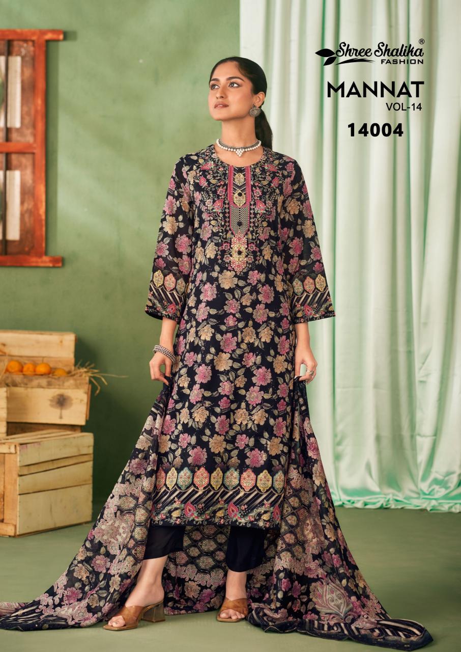 Shree Shalika Mannat Vol 14 Catalog unstitched salwar kameez wholesalers in mumbai
