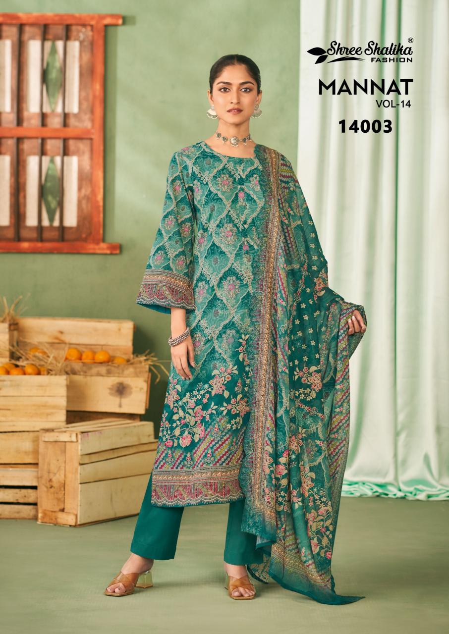 Shree Shalika Mannat Vol 14 Catalog unstitched salwar kameez wholesalers in mumbai