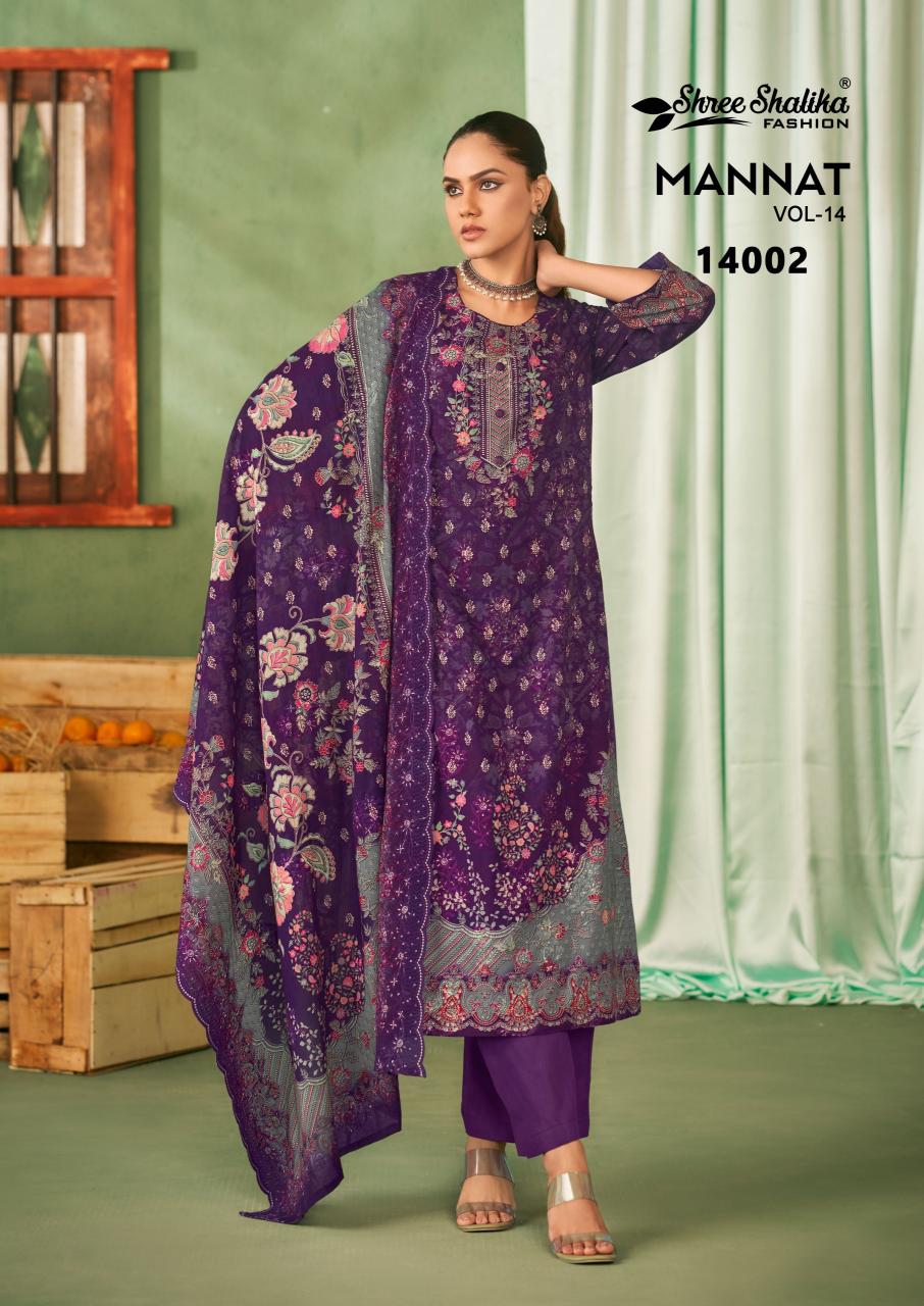 Shree Shalika Mannat Vol 14 Catalog unstitched salwar kameez wholesalers in mumbai