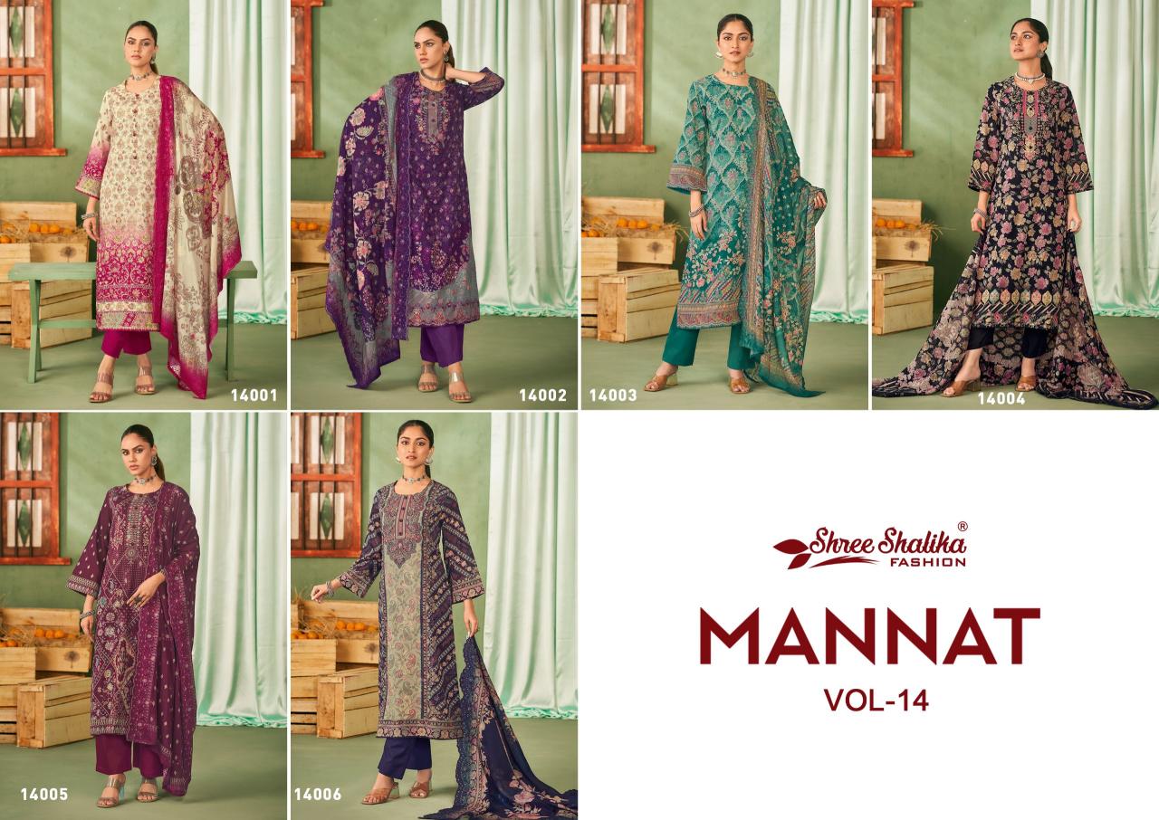 Shree Shalika Mannat Vol 14 Catalog unstitched salwar kameez wholesalers in mumbai