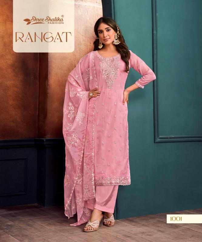 Shree Shalika Rangat unstitched salwar kameez wholesalers in india