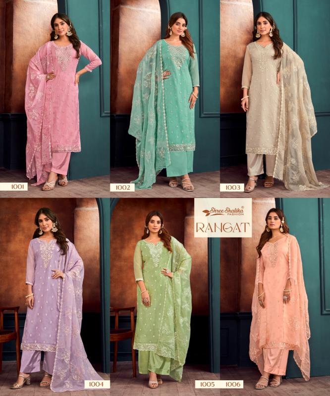 Shree Shalika Rangat unstitched salwar kameez wholesalers in india