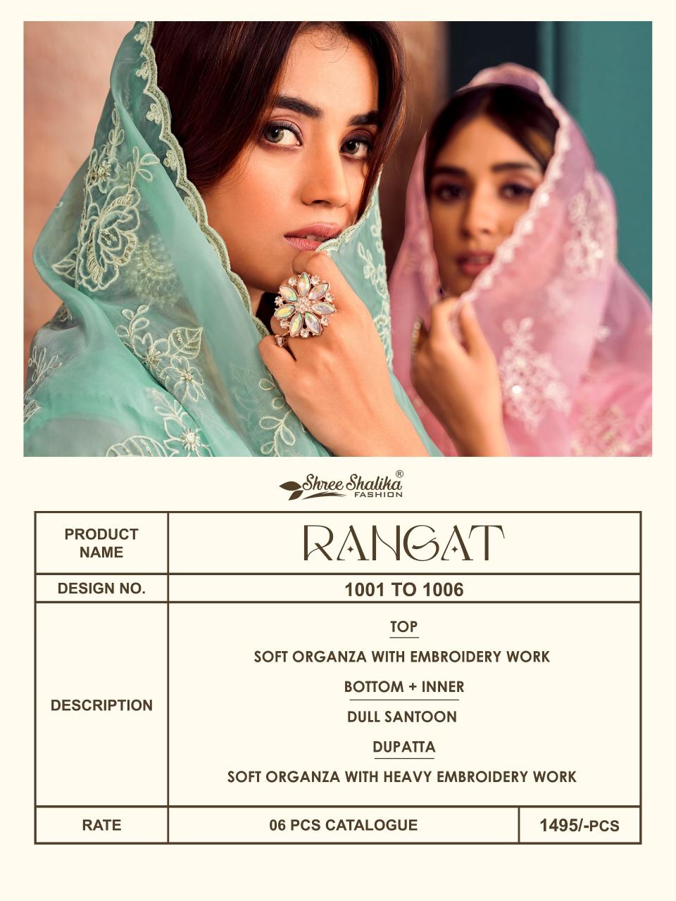 Shree Shalika Rangat unstitched salwar kameez wholesalers in india