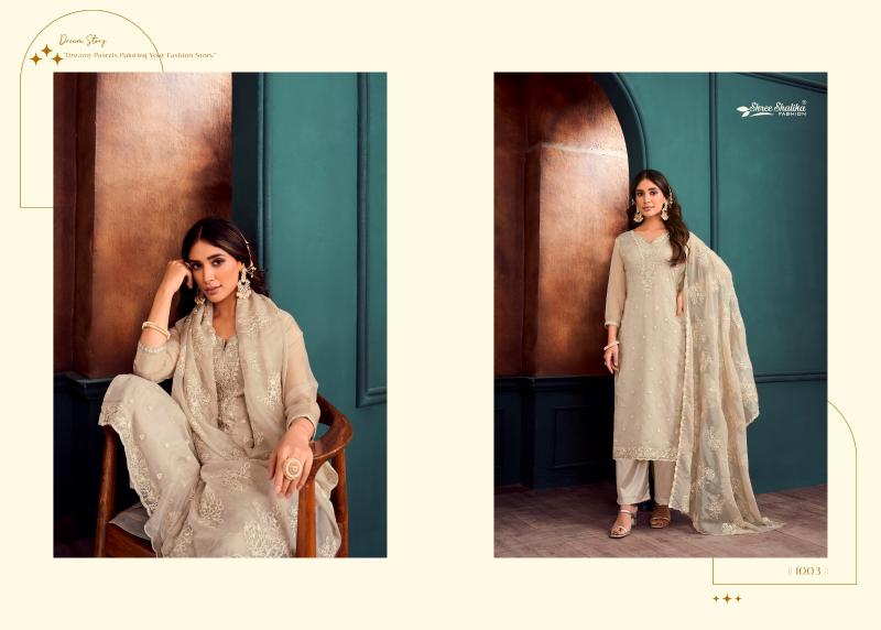 Shree Shalika Rangat unstitched salwar kameez wholesalers in india