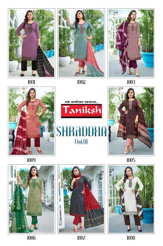 Tanishk Sharddha Vol 1 Catalog Embroidery Work Wholesale Catalog