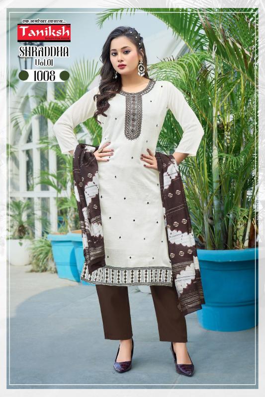 Tanishk Sharddha Vol 1 Catalog Embroidery Work Wholesale Catalog