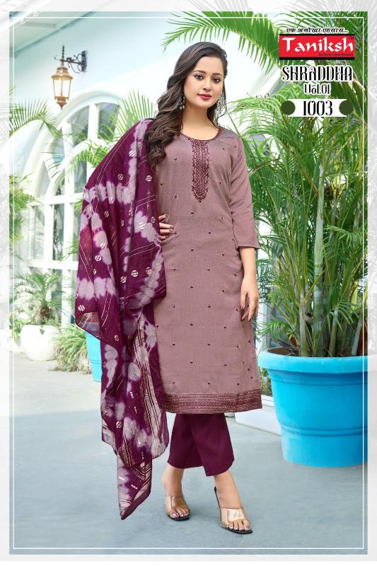 Tanishk Sharddha Vol 1 Catalog Embroidery Work Wholesale Catalog