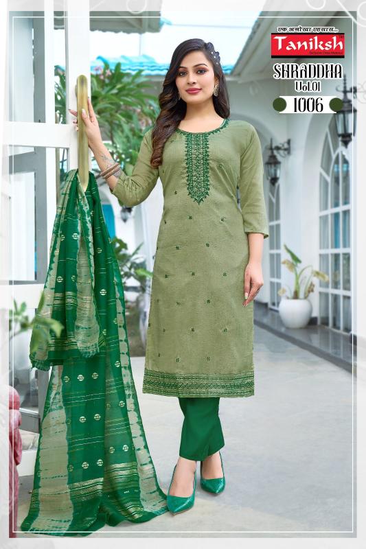Tanishk Sharddha Vol 1 Catalog Embroidery Work Wholesale Catalog