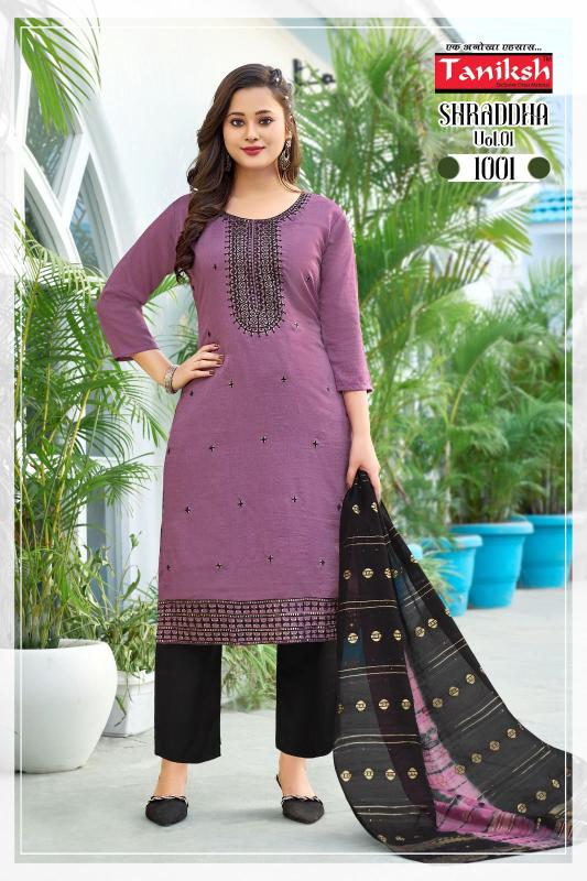 Tanishk Sharddha Vol 1 Catalog Embroidery Work Wholesale Catalog