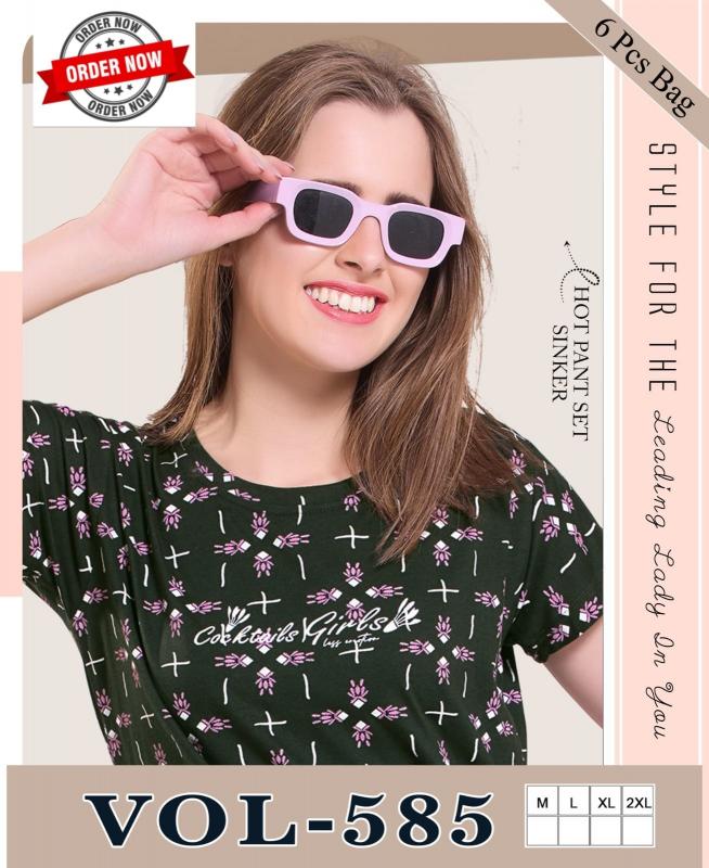 Trendy SHORTS 2PC VOL.BN 585 Catalog Print Night Suit Shorts