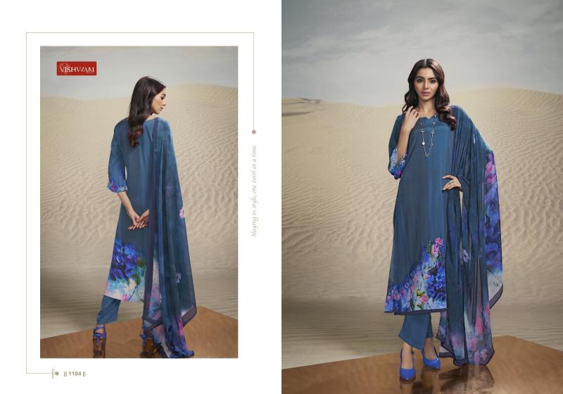 Vishwam cafe latte Vol 18 Catalog party wear salwar kameez wholesale