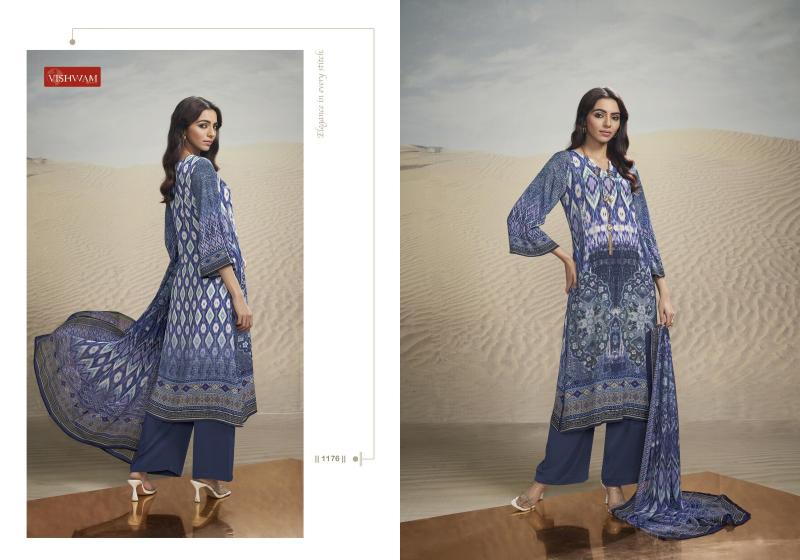 Vishwam cafe latte Vol 18 Catalog party wear salwar kameez wholesale