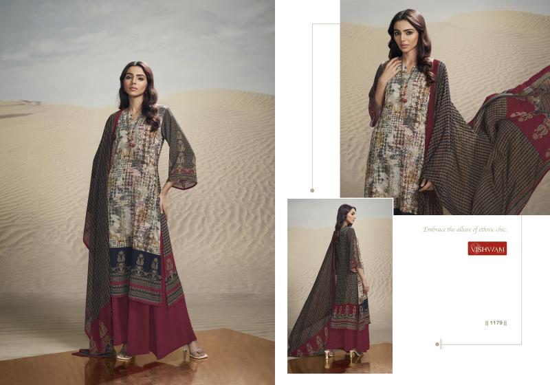 Vishwam cafe latte Vol 18 Catalog party wear salwar kameez wholesale