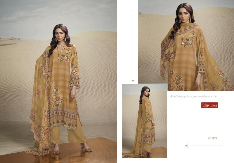 Vishwam cafe latte Vol 18 Catalog party wear salwar kameez wholesale