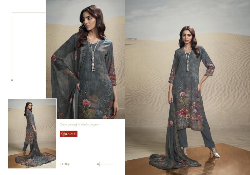 Vishwam cafe latte Vol 18 Catalog party wear salwar kameez wholesale