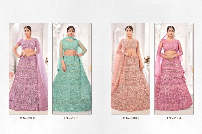 Zeeya Nasrin Catalog Net Designer lehenga wholesalers in farrukhabad